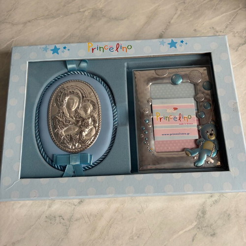 Princelino baptism gift set for boy with silver Virgin Mary icon and frame