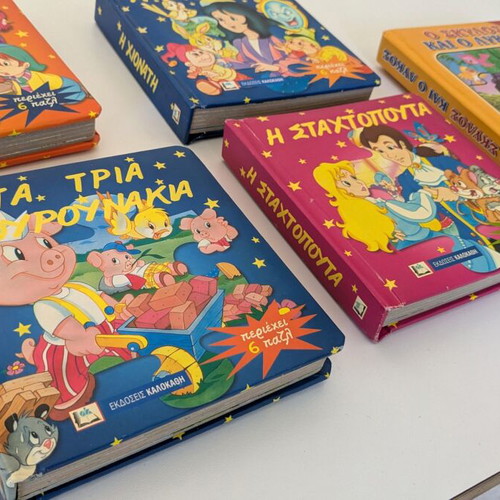 Children's puzzle books used, set of 5 with soft cover