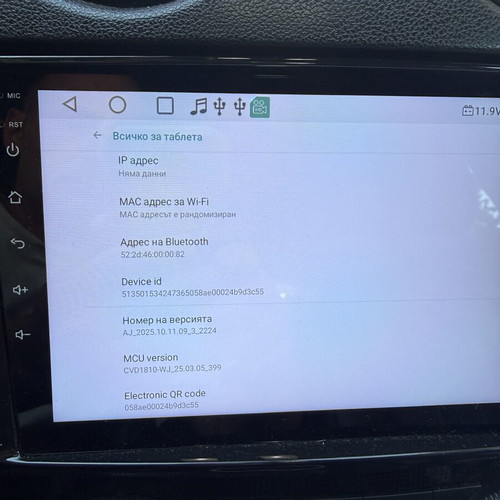 Mercedes ML164 multimedia system like new with rear camera and CAN bus decoder