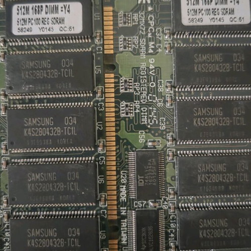 Sdram 2x512mb used