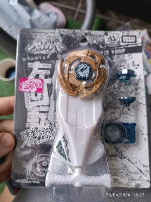 Beyblade El Dragon Takara Tomy like new