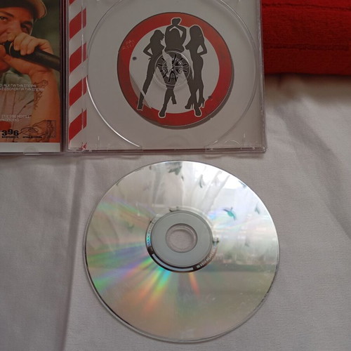Eisvoleas Met Tis Pantes Mono / Eisvoleas Is Back CD EP, hip-hop