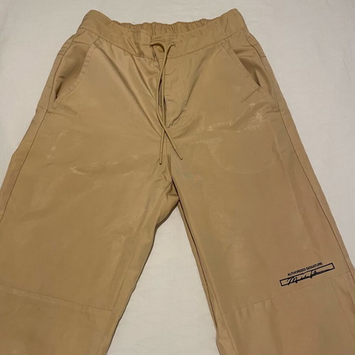 Jordan unisex waterproof pants beige, like new, wide fit