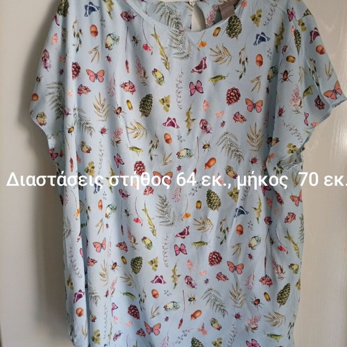 H&M Floral Top 5XL like new, colorful