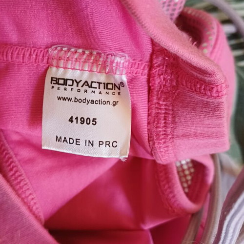 BDA Athletic Top Body Action pink with silver like new