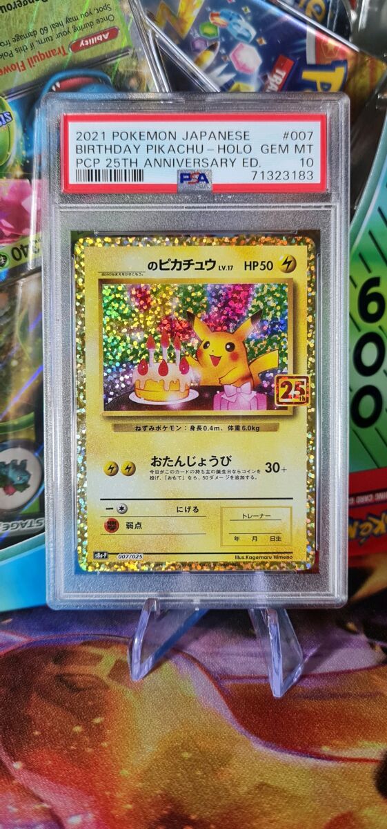 Pokemon Birthday Pikachu Card #007… - € 1.100,00 - Vendora.cy