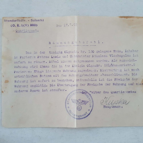 German Occupation House Requisition Document Greece 1943 used