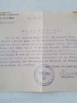 German Occupation House Requisition Document Greece 1943 used