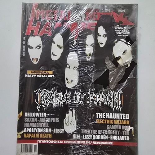Metal Hammer Magazine Issue 190 October 2000 New, collectible heavy metal