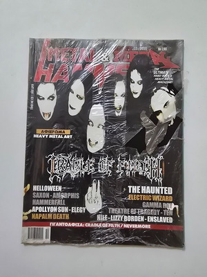 Metal Hammer Magazine Issue 190 October 2000 New, collectible heavy metal