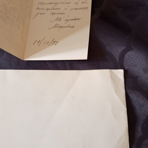 Greek postcards set of three used with writing and creases