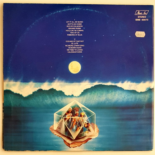 Boney M Oceans Of Fantasy vinyl record like new, Greek pressing
