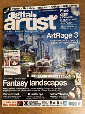 Digital Artist magazine issue 2 like new