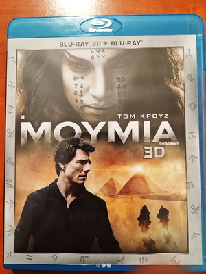 Blu-ray 3D & 2D The Mummy like new with Greek subtitles