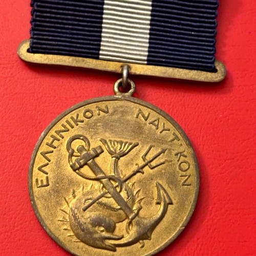 Nautical Medal 1935 A' Class used, transitional, gilt bronze