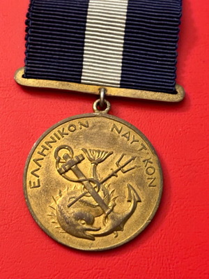 Nautical Medal 1935 A' Class used, transitional, gilt bronze