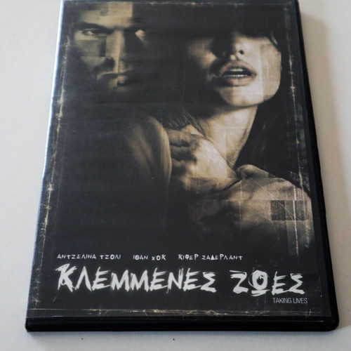 DVD Taking Lives 2004 like new, thriller with subtitles