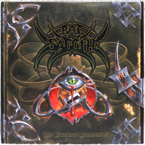Bal-Sagoth The Chthonic Chronicles CD μεταχειρισμένο, black metal