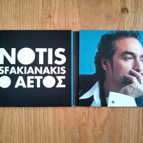 Notis Sfakianakis O Aetos 4 CD new, laiko
