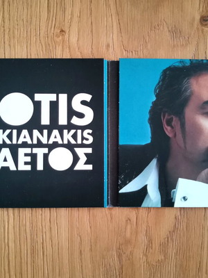Notis Sfakianakis O Aetos 4 CD new, laiko