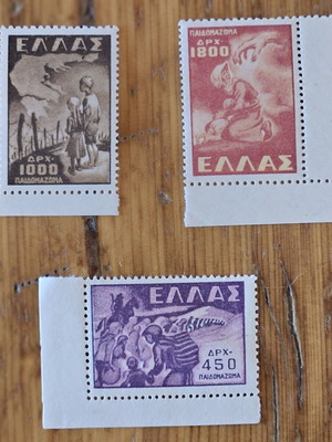 Commemorative protest edition for abduction of children new stamps