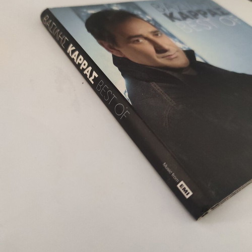 Vasilis Karras Best Of 4xCD like new, laiko