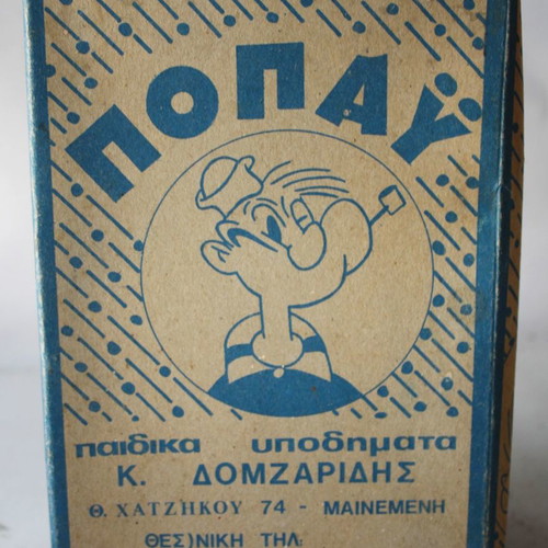 Popeye children's shoes new, 1970s decade