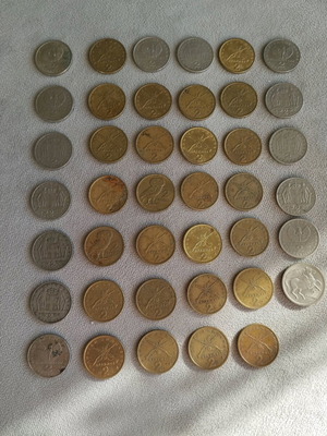Drachma coins used, pack of 41 pieces 1930-1986