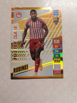Olympiacos Adrenalyn XL 2023-2024 σαν καινούργιο, πακέτο 4 καρτών