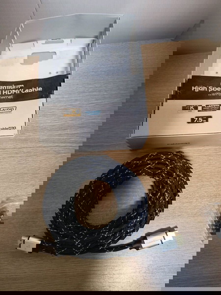 Чисто нов HDMI кабел 7.5метра