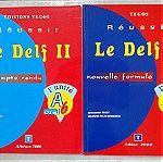  Γαλλικά εκπαιδευτικά βιβλία. LE DELF 2. Delf Α2.