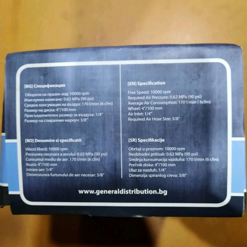 Air Angle Grinder new