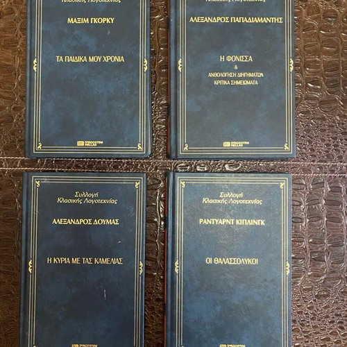 Classic literature collection like new, 16 volumes DeAGOSTINI HELLAS