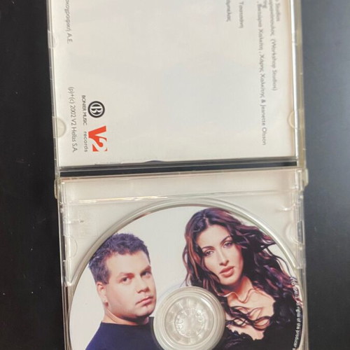 Despina Vandi & Antique 2 CD set like new, 00s pop hits