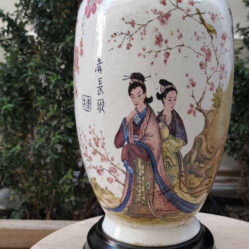 Large Chinoiserie Imperial Lamp used, E27 socket