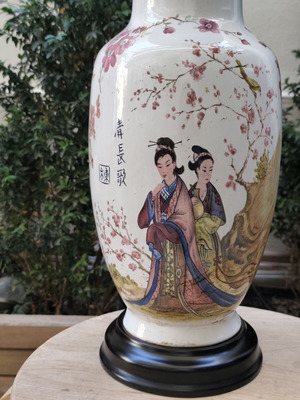 Large Chinoiserie Imperial Lamp used, E27 socket