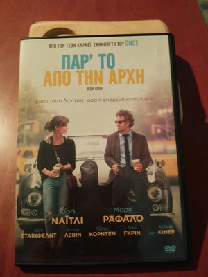 Begin Again DVD like new, Dolby Digital, subtitles, romantic