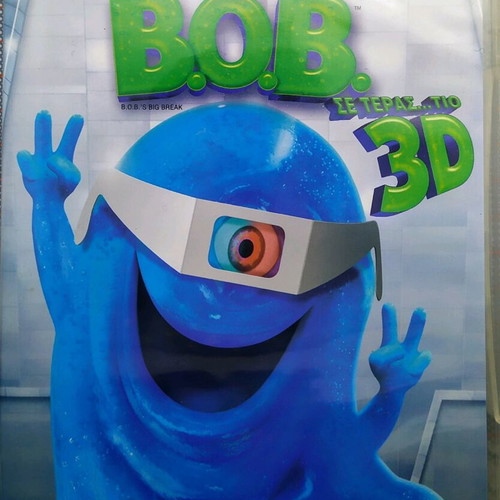 DVD B.O.B.'s Big Break 3D/2D 2009 dubbed new