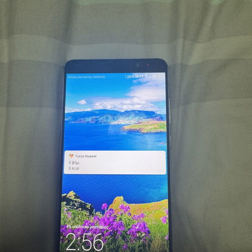 Huawei Mate 9 smartphone, cracked screen top left