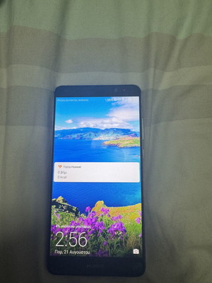 Huawei Mate 9 smartphone, cracked screen top left