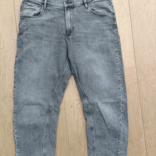 G-Star Raw Arc 3D boyfriend jeans, size 29, grey