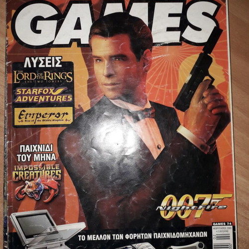 Games magazines used, issues 73-78
