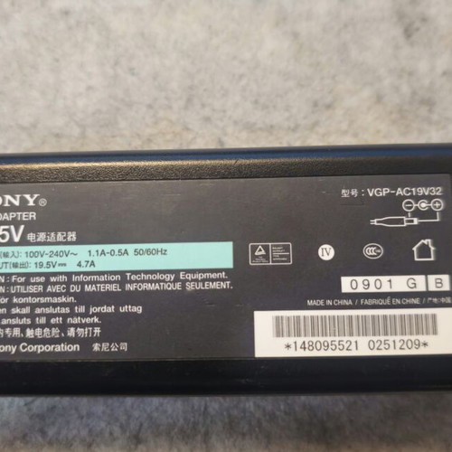 Sony Vaio Laptop Charger VGP-AC19V32 like new
