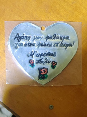 Handmade heart magnet new