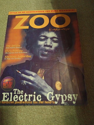 ZOO magazine 1997 issue 4 with extra Jimi Hendrix CD