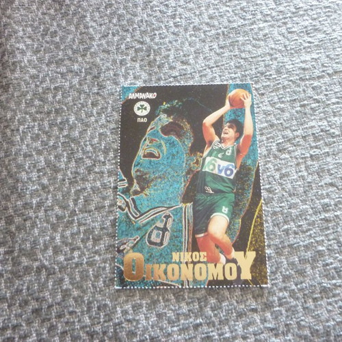 Nikos Oikonomou Panathinaikos basketball card Almanako '90s new