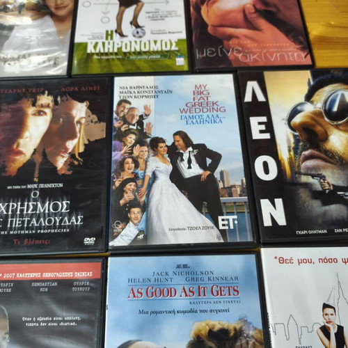 DVD movies used, pack of 24 with subtitles