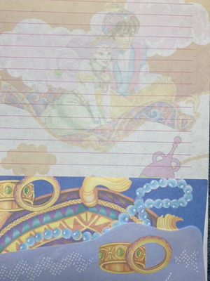 Aladdin stationery like new