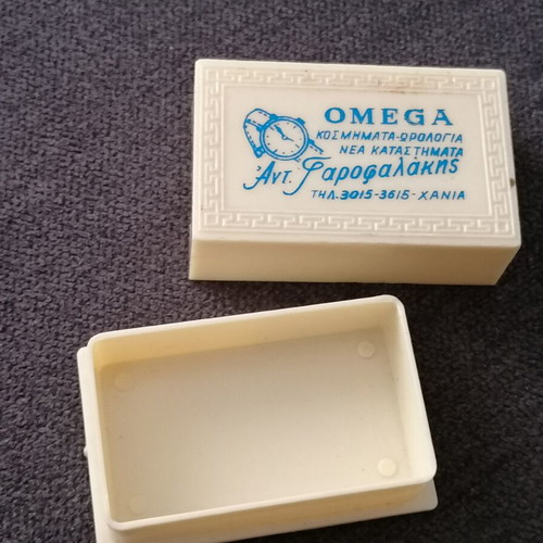 Jewelry box used from Garofalakis store in Chania Crete