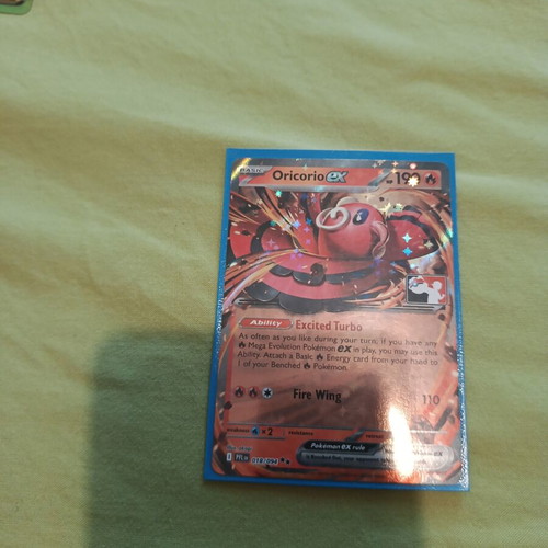 Oricorio EX stamped Pokemon card